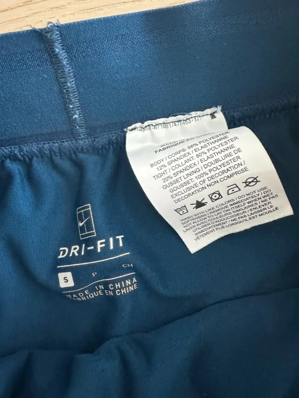 Nike DriFit Tennis Skirt, Size Small